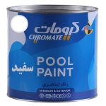 پوش رنگ استخری سفید